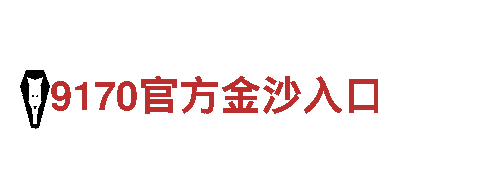 智能家电企业beplay体育怎么下载不了怎么办，让生活更智慧